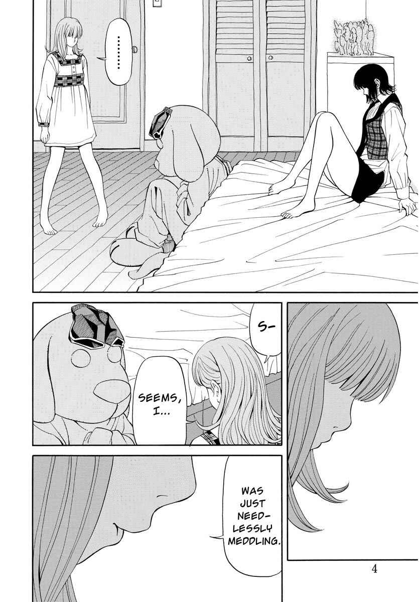 Page 4 Chapter 9 Kanojo wa Sore wo Gaman Dekinai