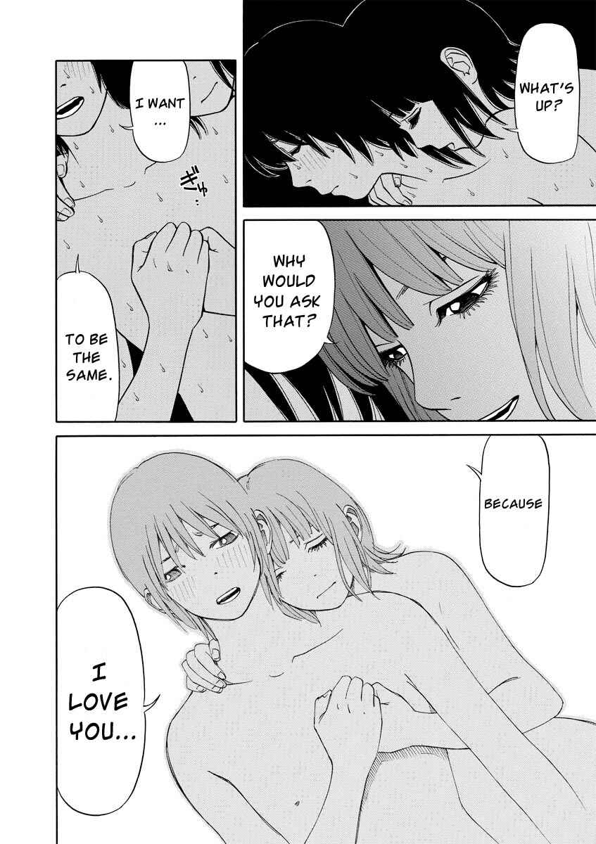 Page 13 Chapter 12 Kanojo wa Sore wo Gaman Dekinai