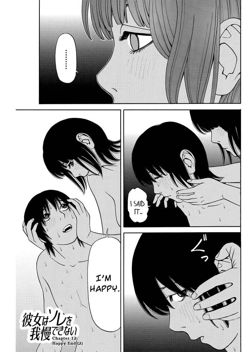 Page 14 Chapter 12 Kanojo wa Sore wo Gaman Dekinai