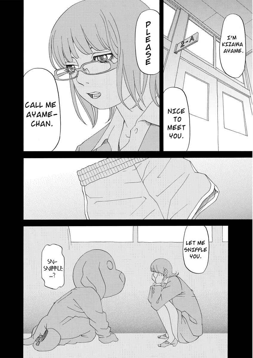 Page 23 Chapter 12 Kanojo wa Sore wo Gaman Dekinai