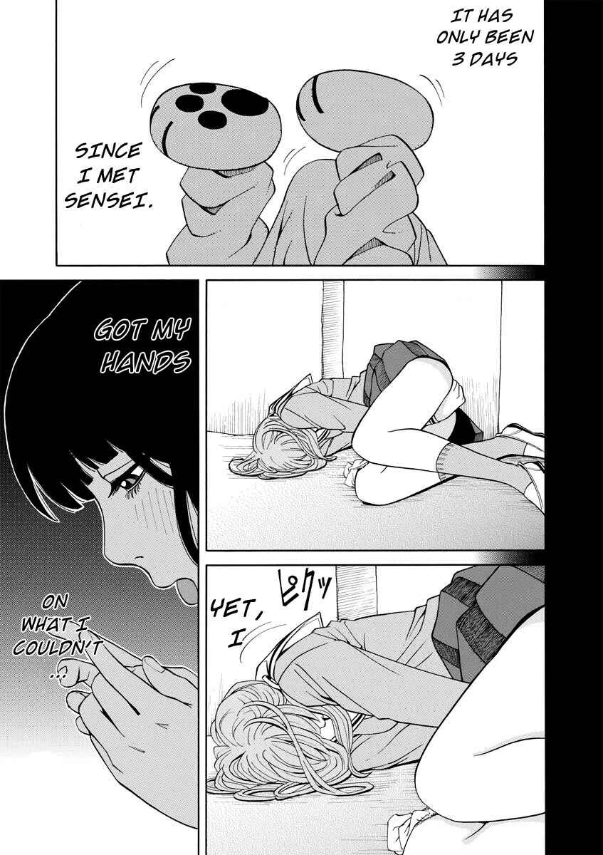 Page 24 Chapter 12 Kanojo wa Sore wo Gaman Dekinai