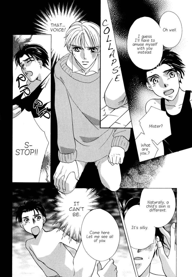 Page 22 Chapter 6 Ima wa Tooi Natsu