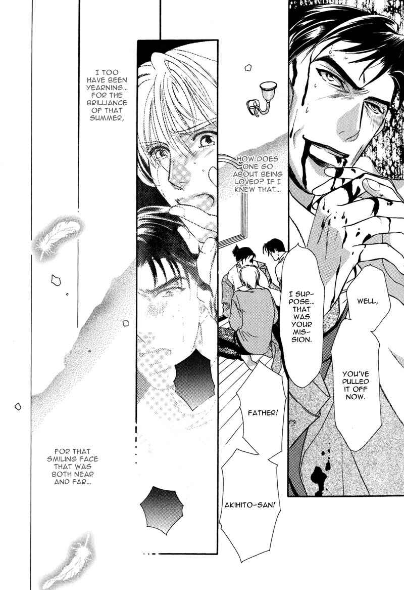 Page 38 Chapter 6 Ima wa Tooi Natsu