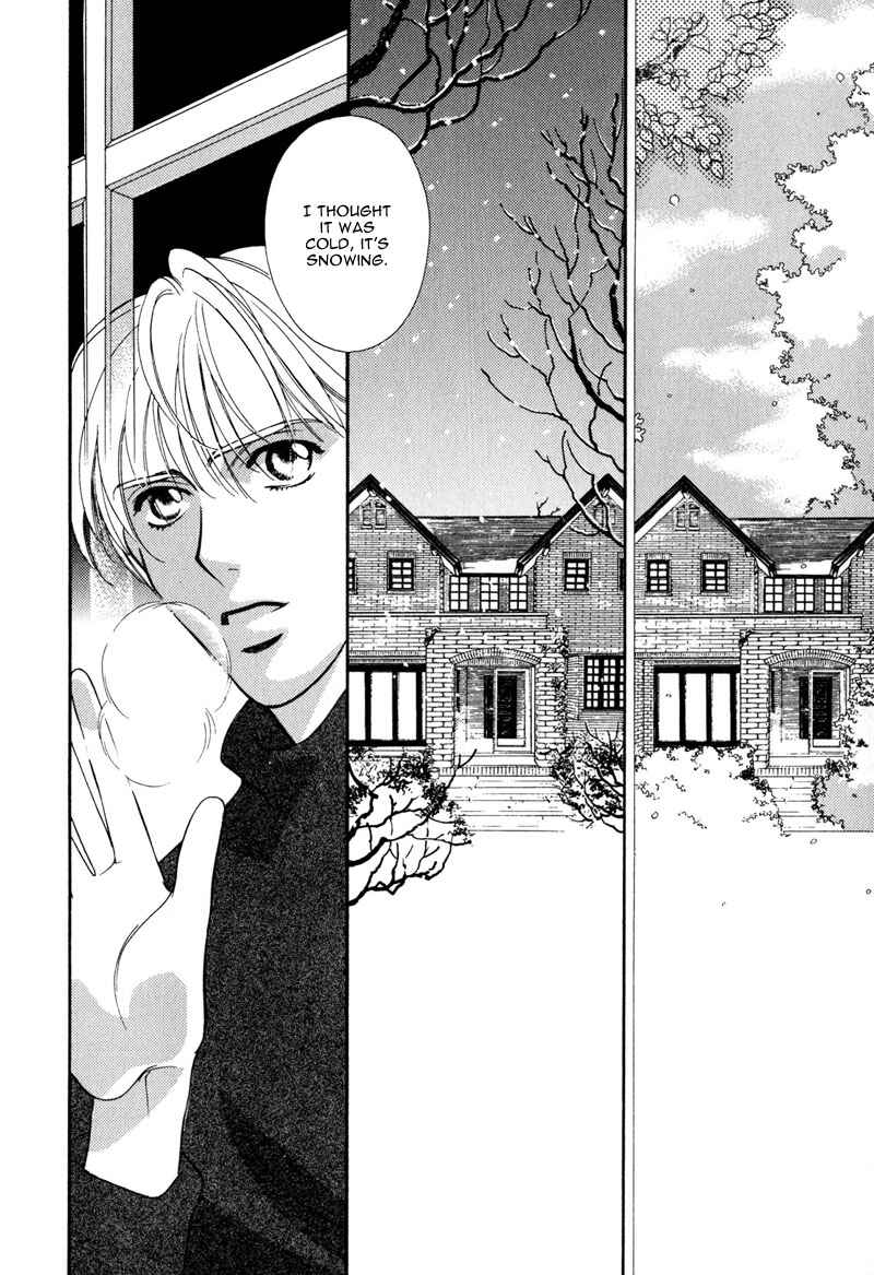 Page 4 Chapter 6 Ima wa Tooi Natsu