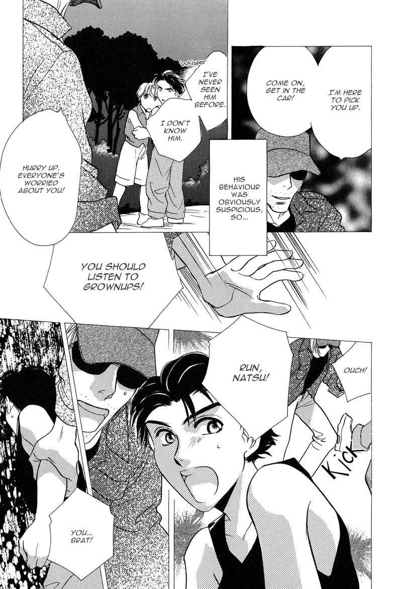 Page 13 Chapter 4 Ima wa Tooi Natsu