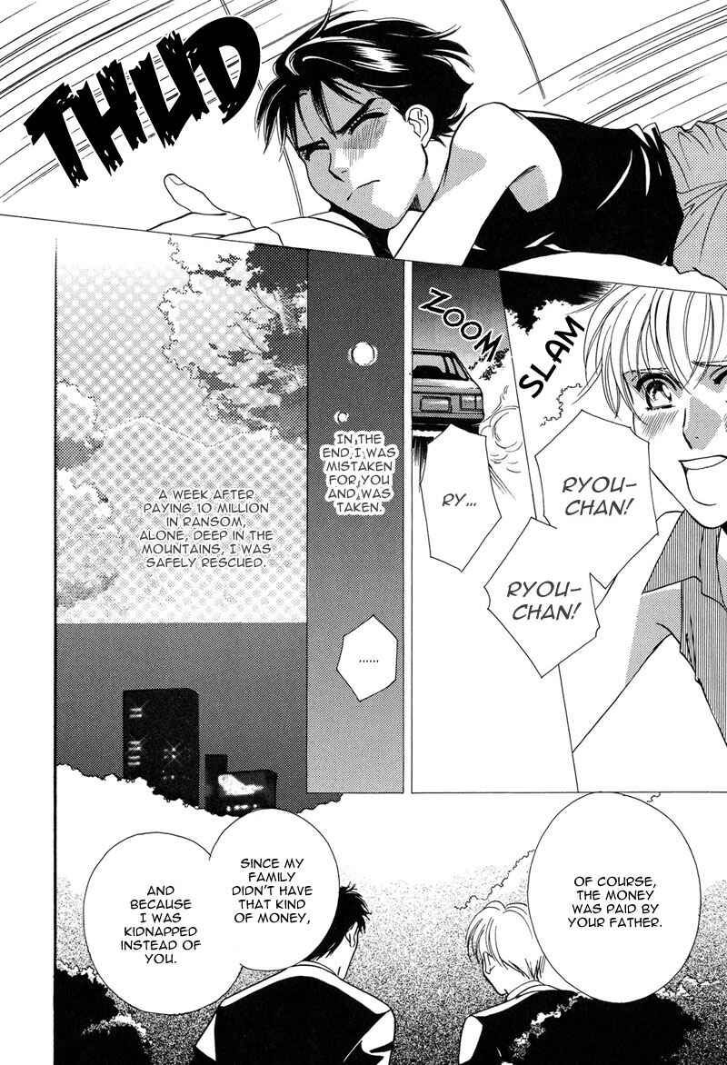 Page 14 Chapter 4 Ima wa Tooi Natsu