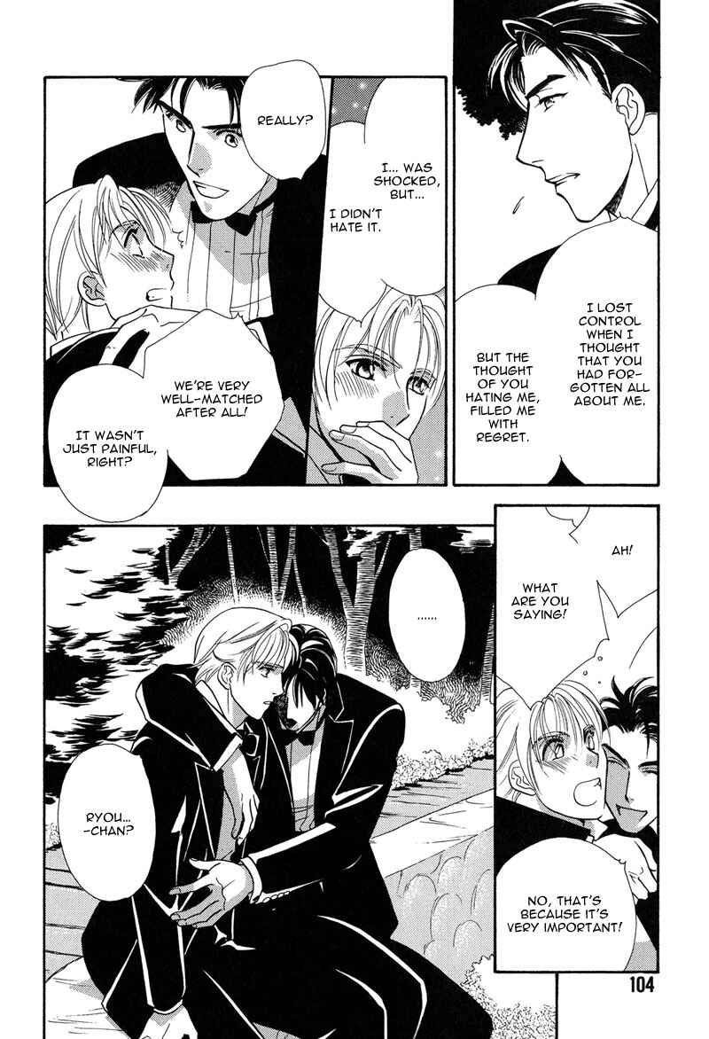 Page 22 Chapter 4 Ima wa Tooi Natsu