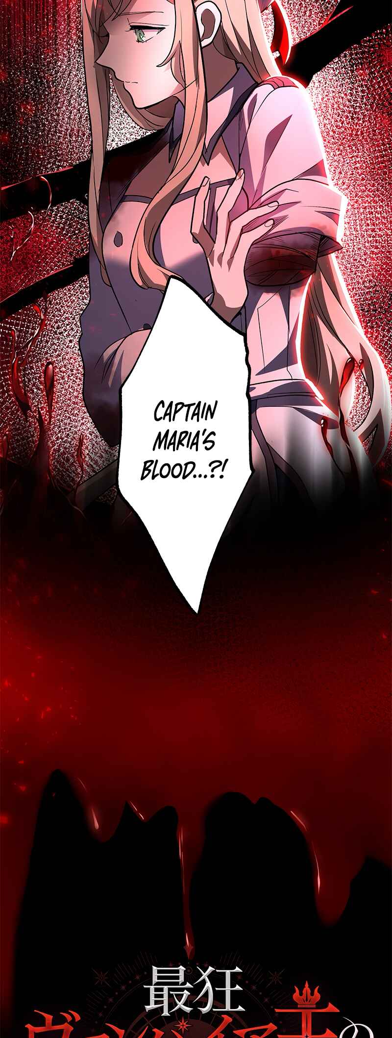 Page 3 Chapter 3 Saikyou Vampire Ou no Chikara de Musou Suru