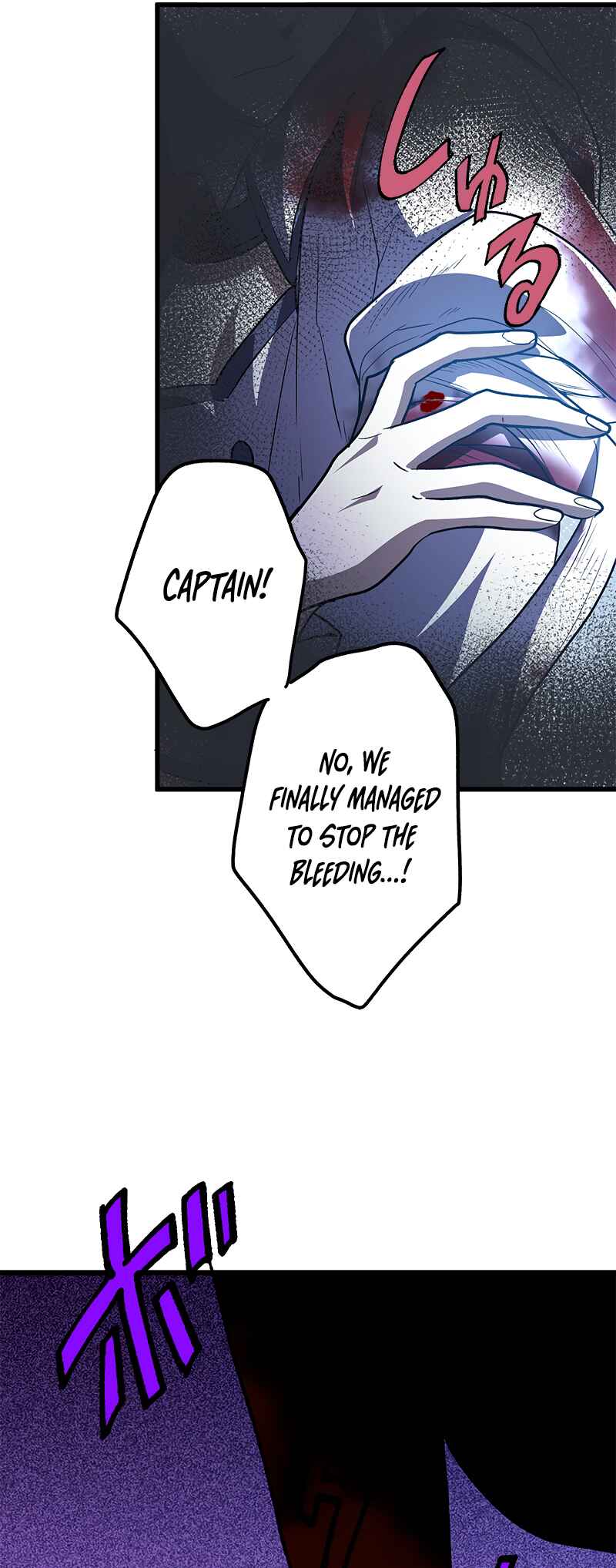 Page 34 Chapter 3 Saikyou Vampire Ou no Chikara de Musou Suru