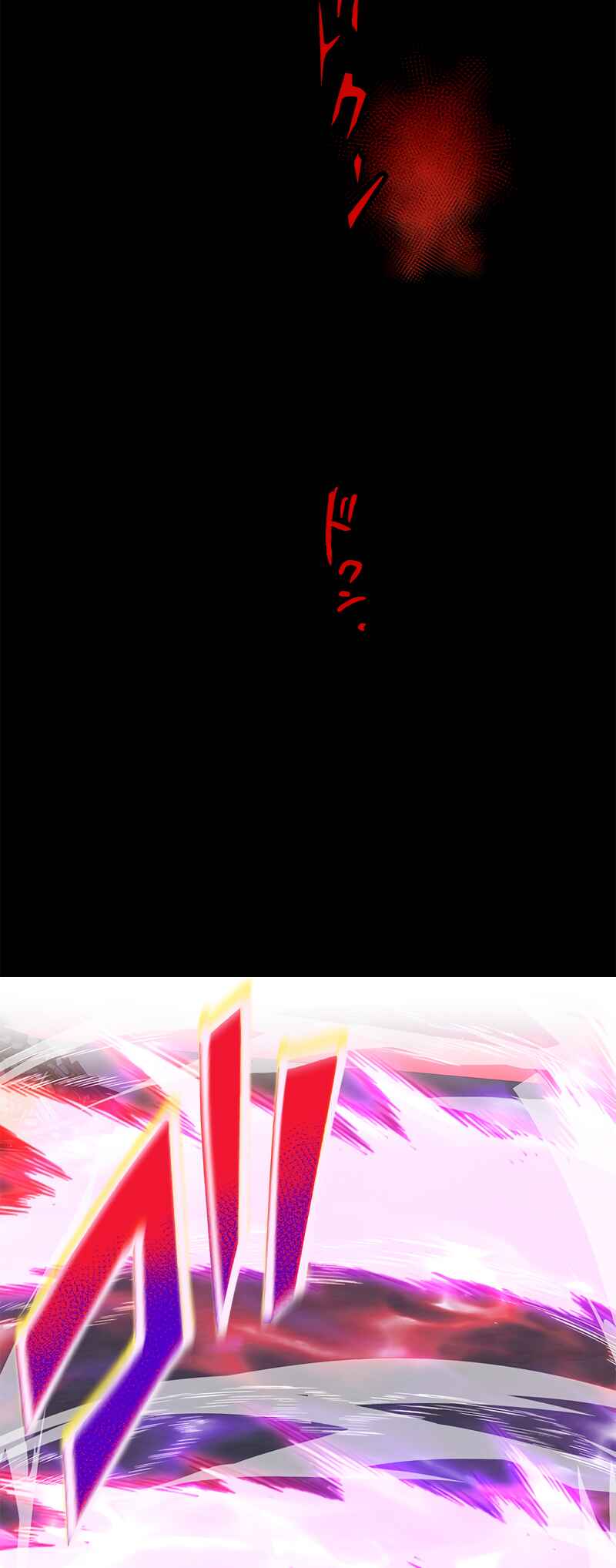 Page 39 Chapter 3 Saikyou Vampire Ou no Chikara de Musou Suru