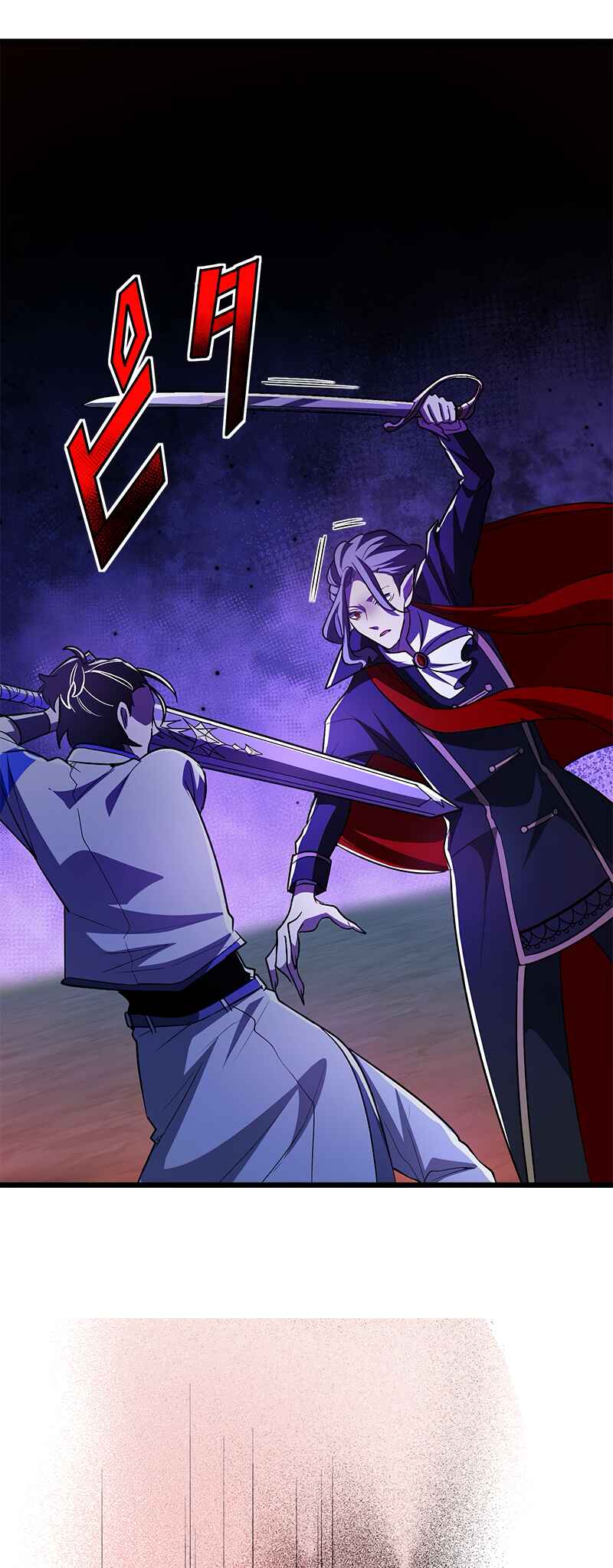 Page 43 Chapter 3 Saikyou Vampire Ou no Chikara de Musou Suru
