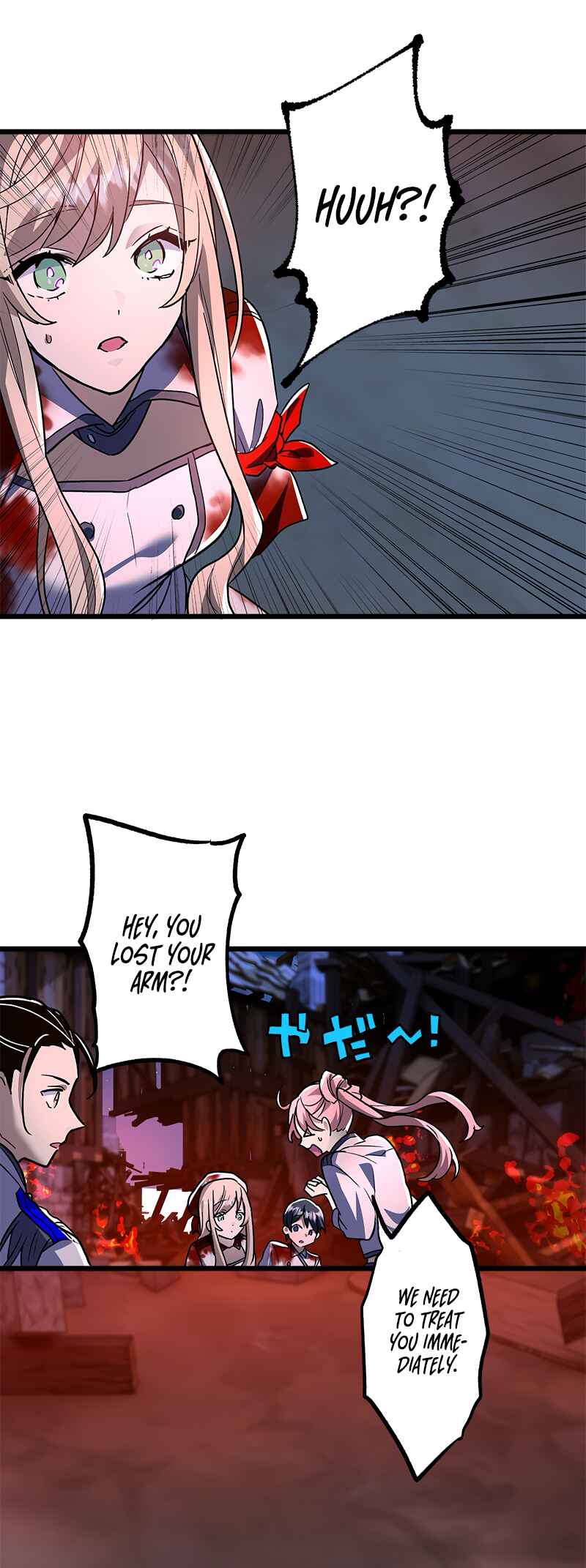 Page 41 Chapter 2 Saikyou Vampire Ou no Chikara de Musou Suru