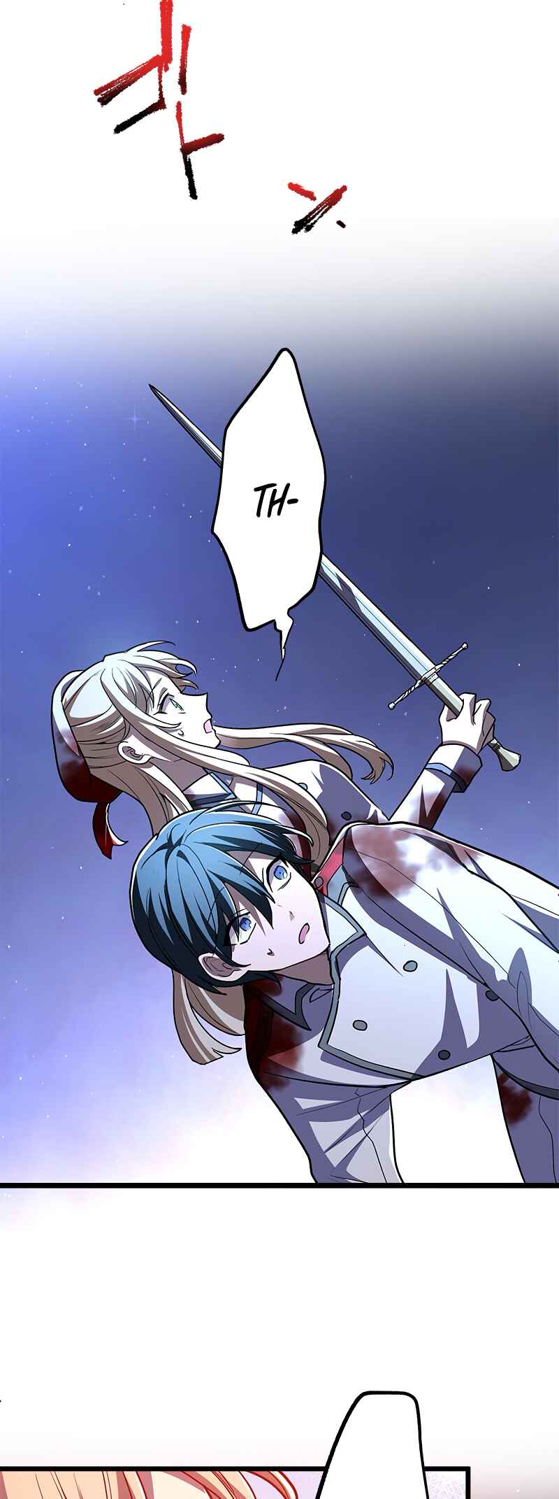 Page 58 Chapter 2 Saikyou Vampire Ou no Chikara de Musou Suru