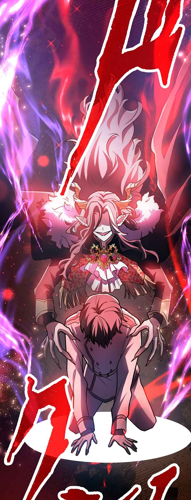 Page 130 Chapter 1 Saikyou Vampire Ou no Chikara de Musou Suru