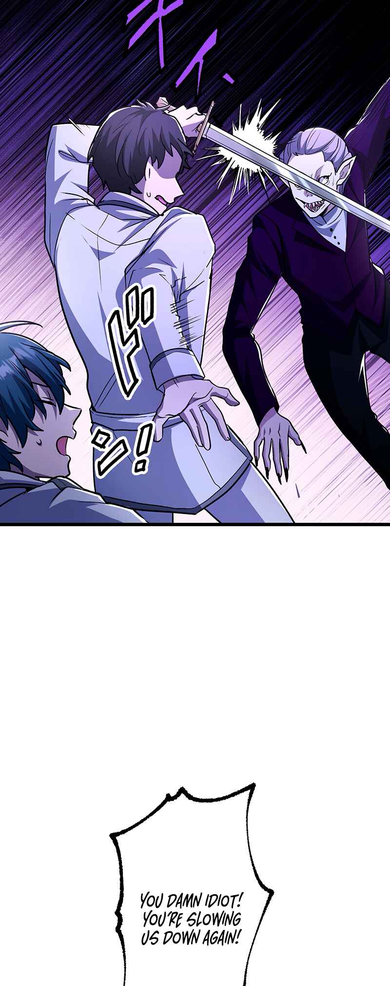 Page 43 Chapter 1 Saikyou Vampire Ou no Chikara de Musou Suru