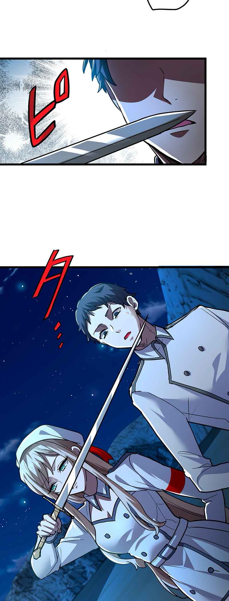 Page 59 Chapter 1 Saikyou Vampire Ou no Chikara de Musou Suru