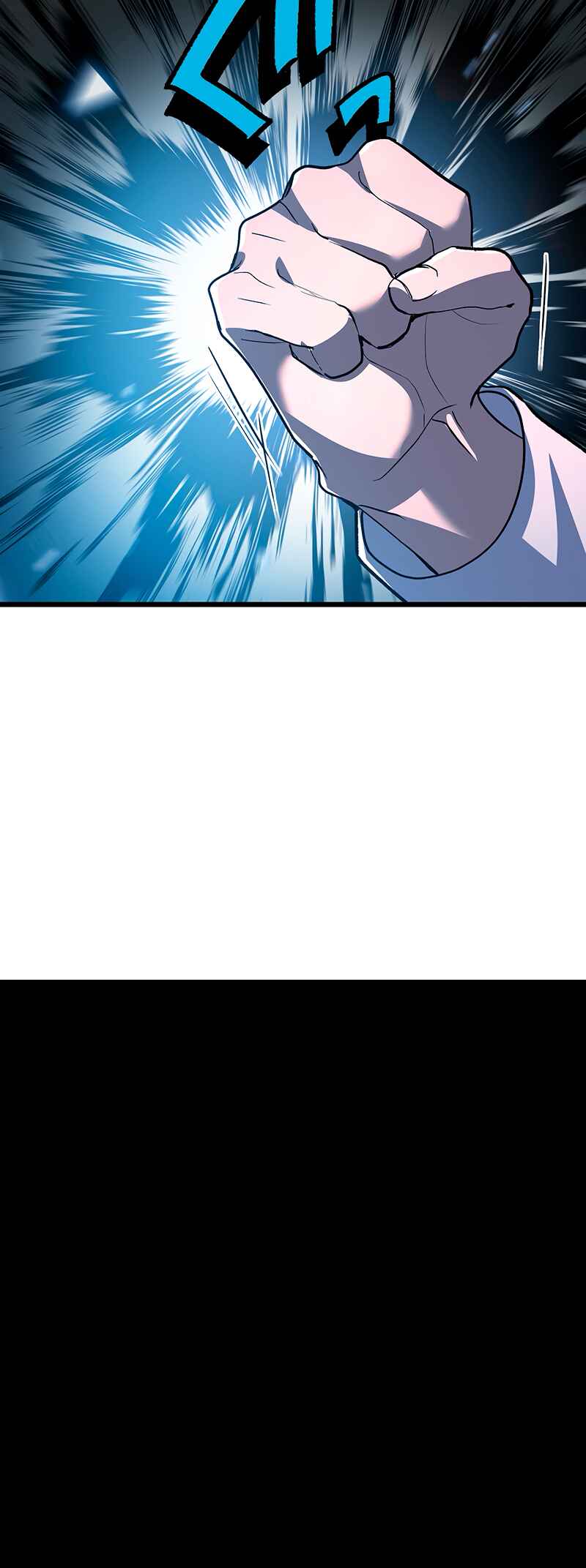 Page 71 Chapter 1 Saikyou Vampire Ou no Chikara de Musou Suru
