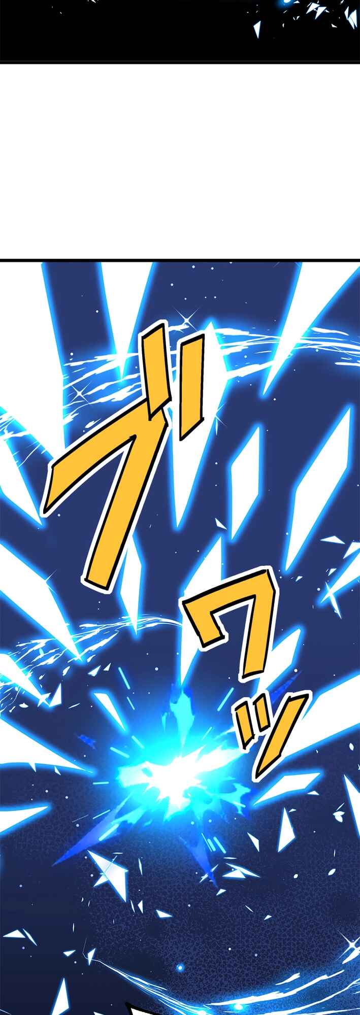 Page 26 Chapter 7 Saikyou Vampire Ou no Chikara de Musou Suru