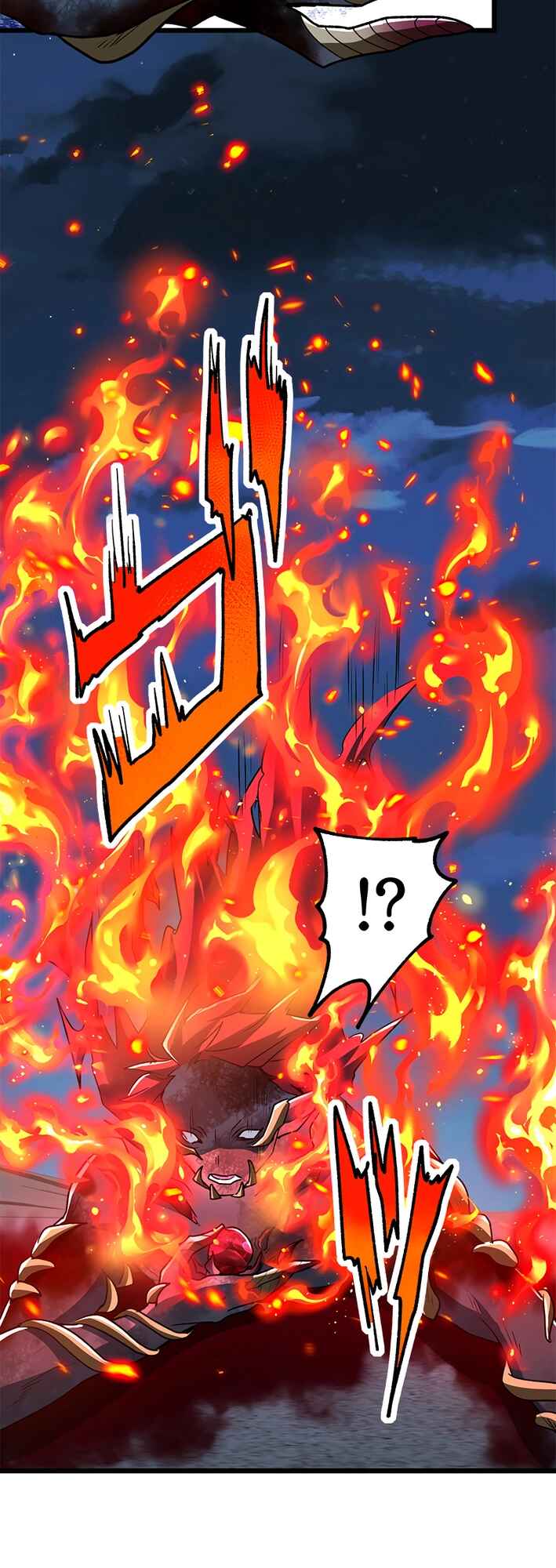 Page 51 Chapter 7 Saikyou Vampire Ou no Chikara de Musou Suru