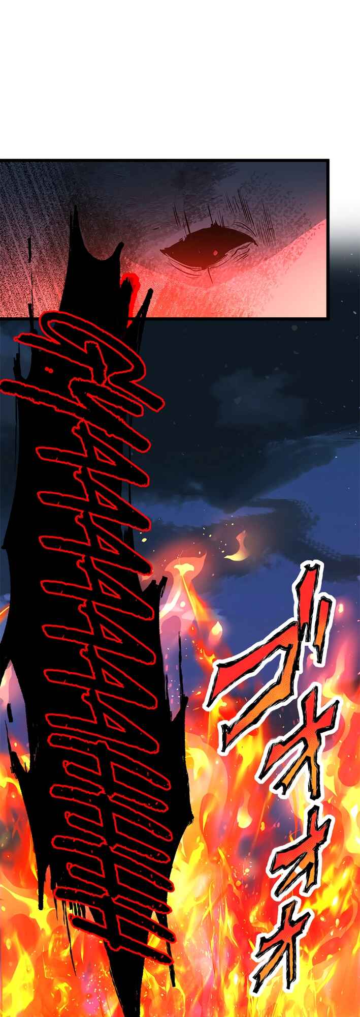 Page 52 Chapter 7 Saikyou Vampire Ou no Chikara de Musou Suru