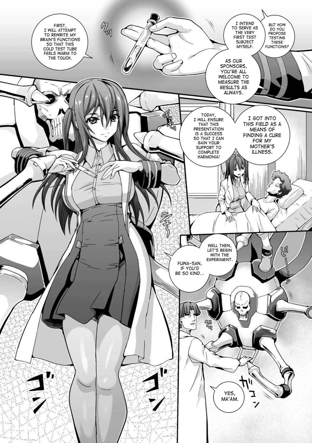Page 3 Chapter 3 Bessatsu Comic Unreal Brain Rape Acme Edition