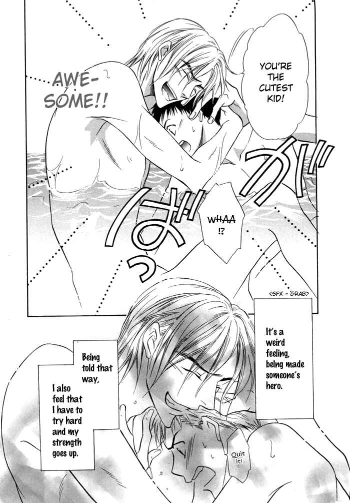 Page 11 Chapter 13 Koi Cha no Osahou