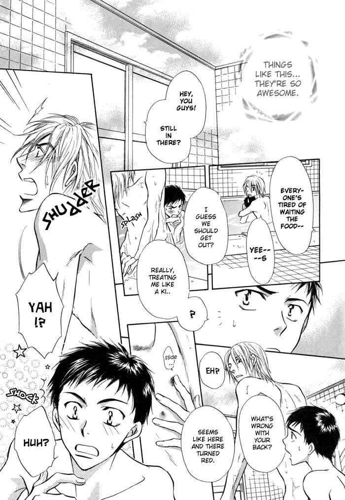 Page 12 Chapter 13 Koi Cha no Osahou