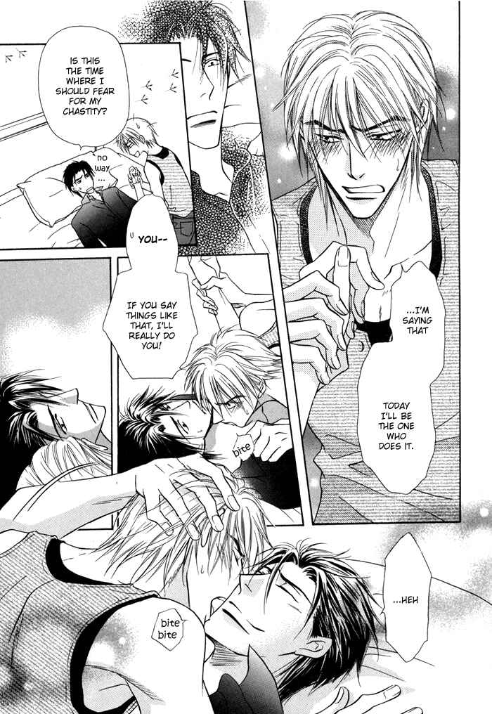 Page 24 Chapter 13 Koi Cha no Osahou