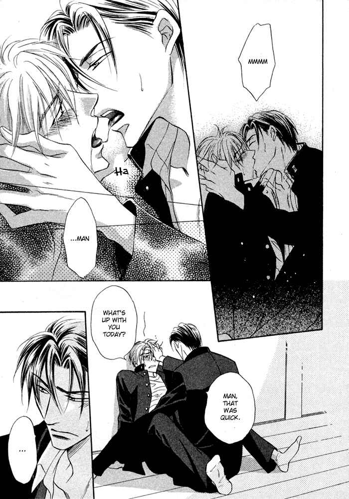 Page 28 Chapter 7 Koi Cha no Osahou