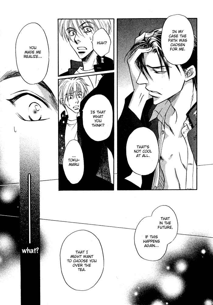 Page 32 Chapter 7 Koi Cha no Osahou