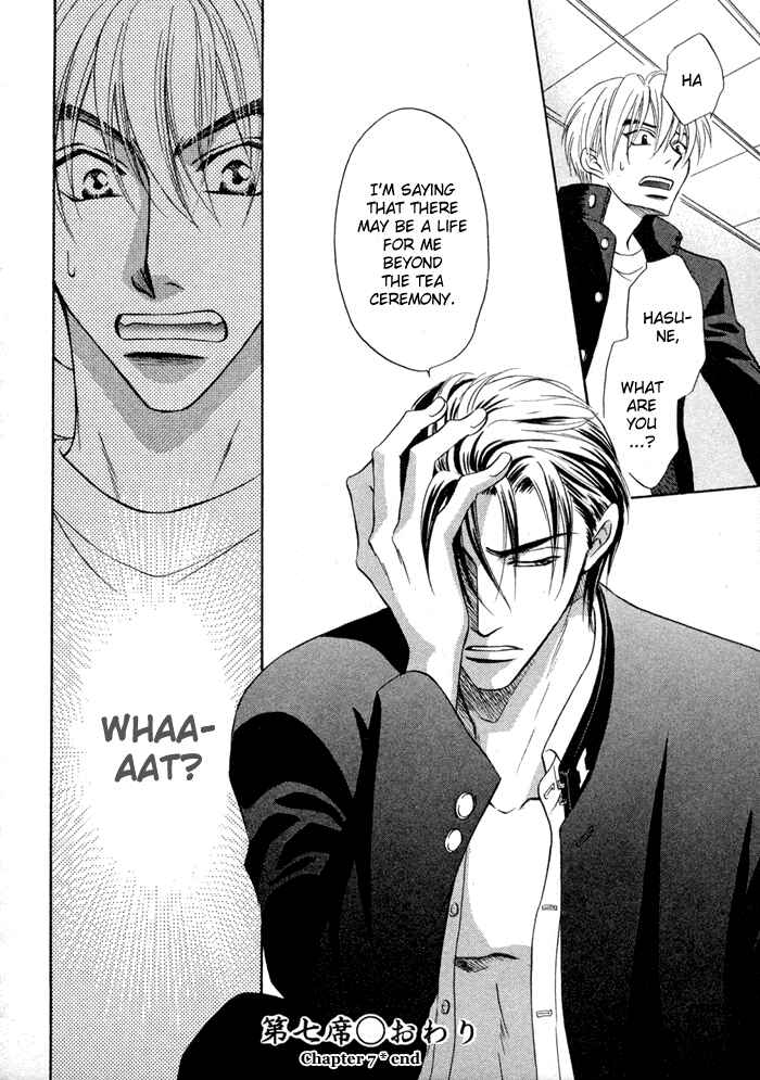 Page 33 Chapter 7 Koi Cha no Osahou