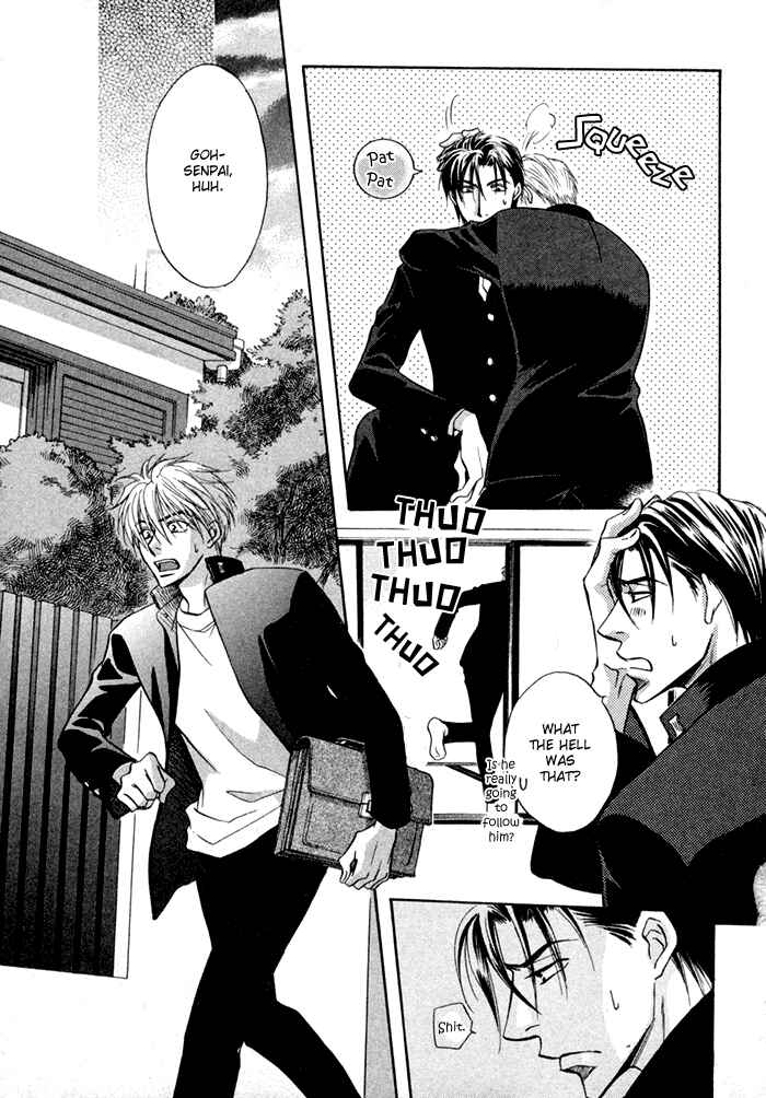 Page 6 Chapter 7 Koi Cha no Osahou