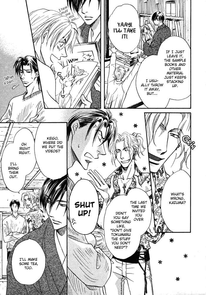 Page 10 Chapter 6 Koi Cha no Osahou