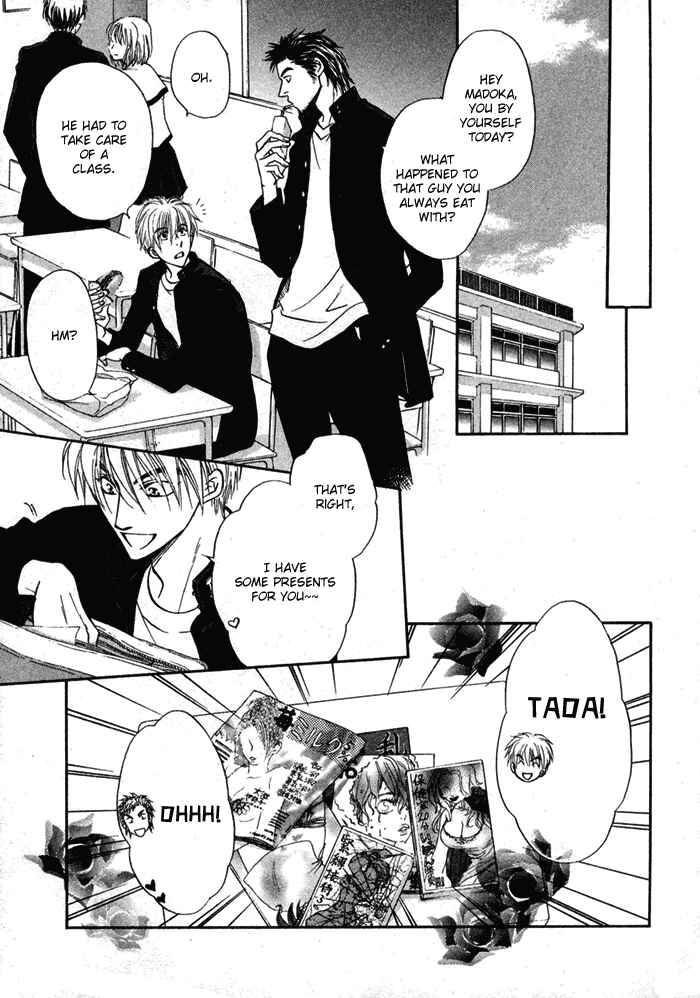 Page 16 Chapter 6 Koi Cha no Osahou