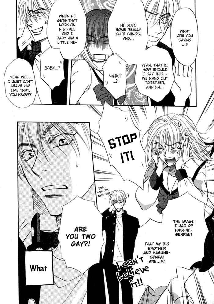 Page 22 Chapter 6 Koi Cha no Osahou