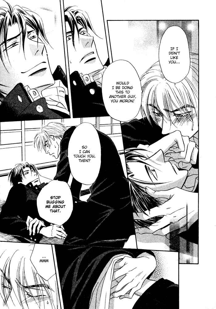 Page 32 Chapter 6 Koi Cha no Osahou