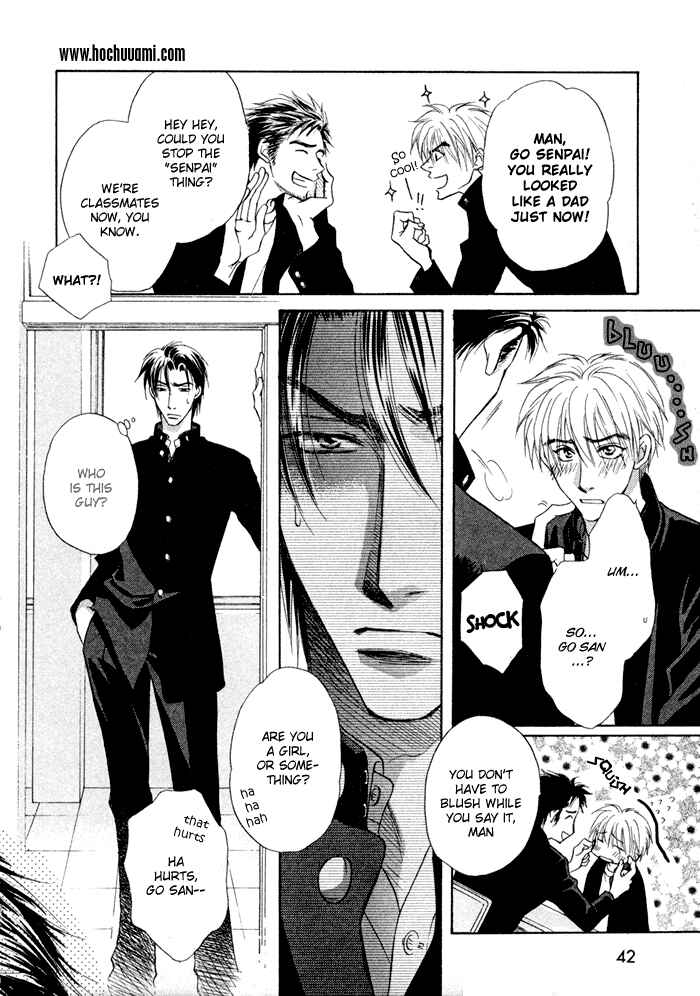 Page 5 Chapter 6 Koi Cha no Osahou