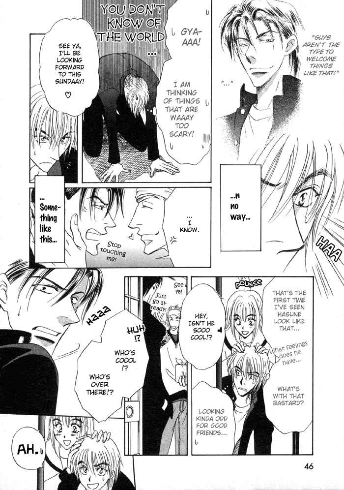 Page 10 Chapter 2 Koi Cha no Osahou