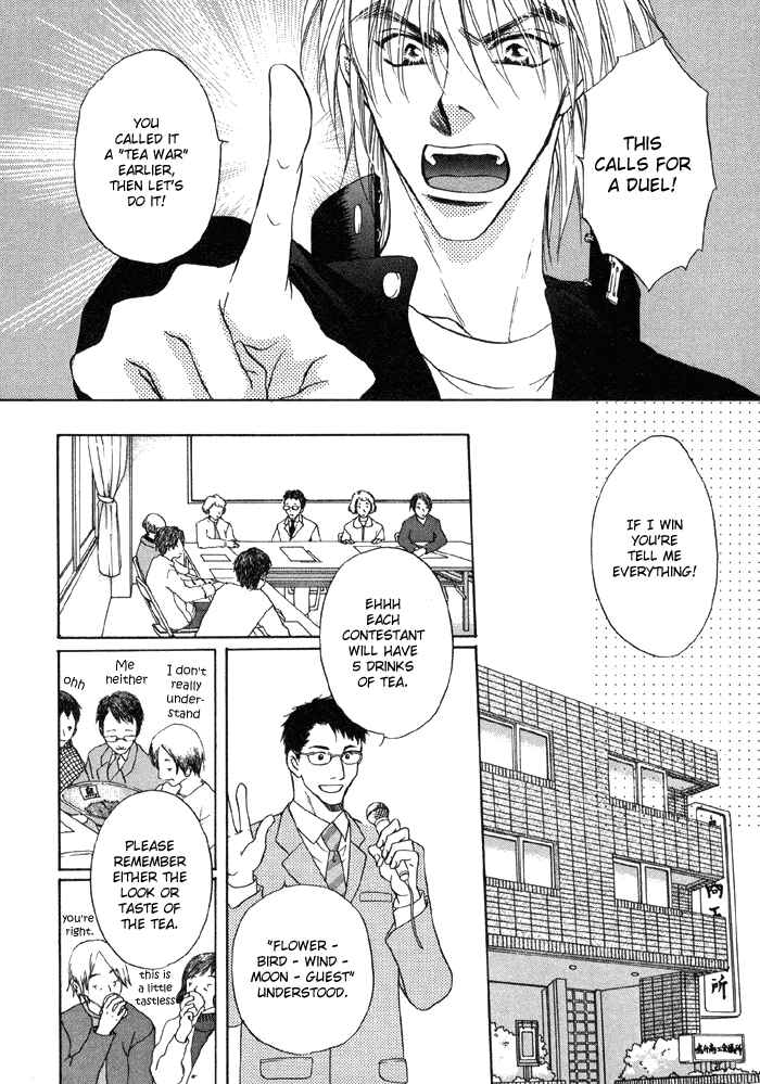 Page 20 Chapter 2 Koi Cha no Osahou