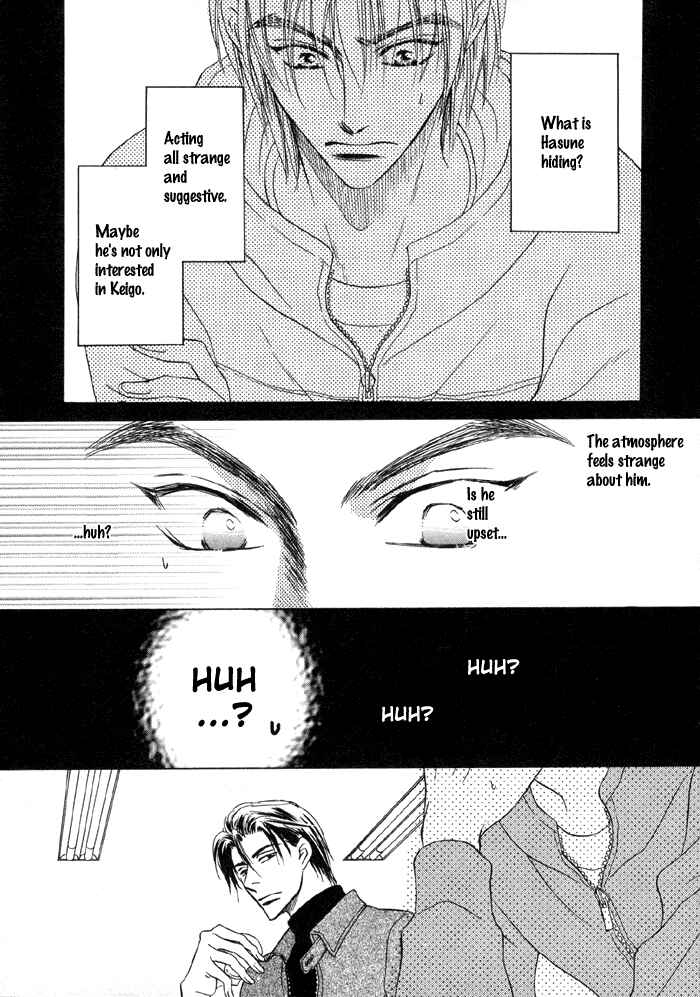 Page 23 Chapter 2 Koi Cha no Osahou