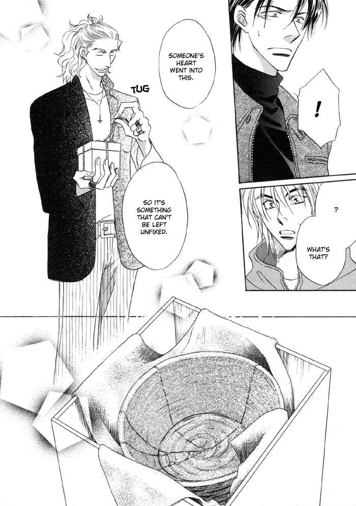 Page 26 Chapter 2 Koi Cha no Osahou