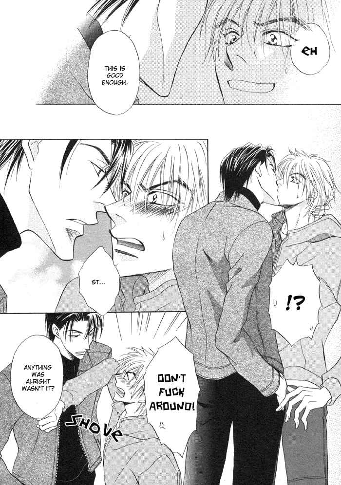 Page 30 Chapter 2 Koi Cha no Osahou