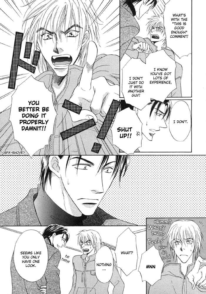 Page 31 Chapter 2 Koi Cha no Osahou