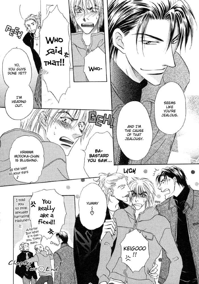 Page 32 Chapter 2 Koi Cha no Osahou