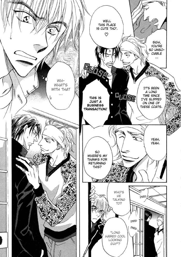 Page 9 Chapter 2 Koi Cha no Osahou