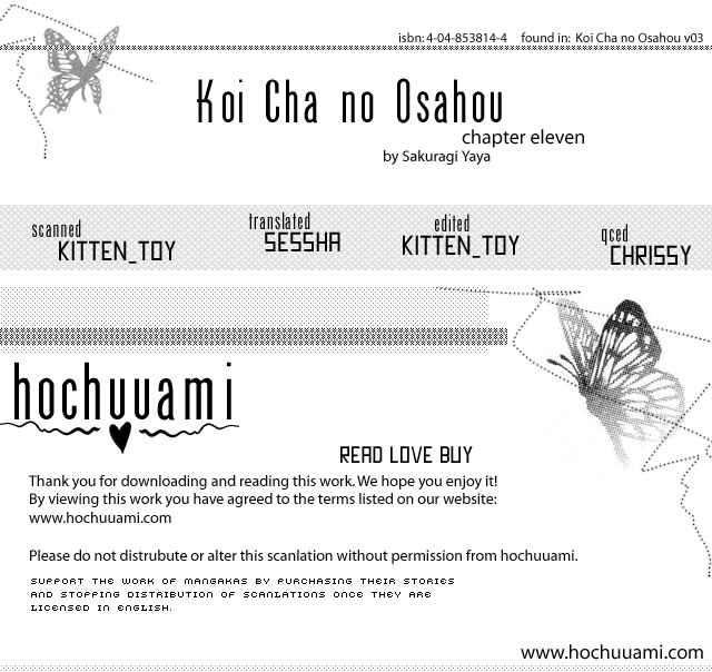 Page 1 Chapter 11 Koi Cha no Osahou