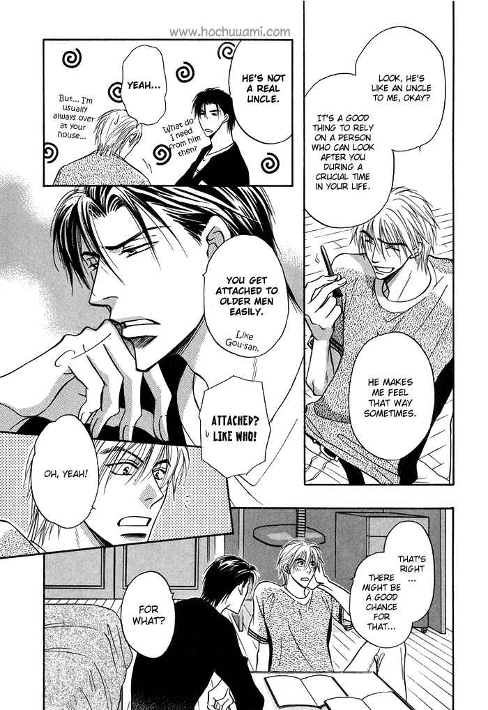 Page 12 Chapter 11 Koi Cha no Osahou
