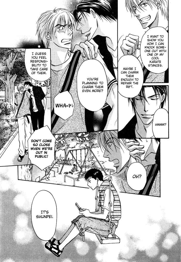 Page 14 Chapter 11 Koi Cha no Osahou