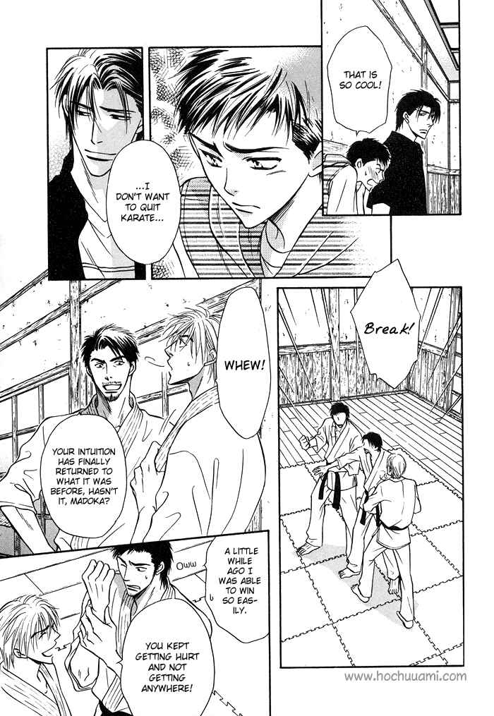 Page 20 Chapter 11 Koi Cha no Osahou
