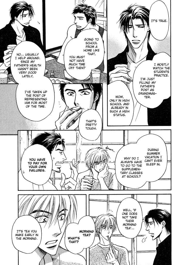 Page 24 Chapter 11 Koi Cha no Osahou
